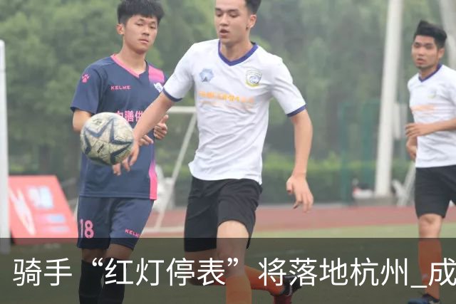 骑手“红灯停表”将落地杭州 成都等 20 余城市也有望陆续上线